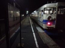40657.jpg