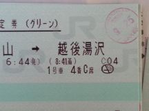 40667.jpg