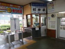40694-5.jpg