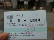 40705-5.jpg