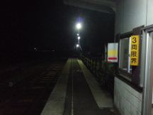 40708-3.jpg