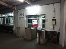 40712-5.jpg