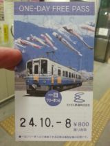 40715.jpg