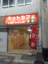 40716.jpg