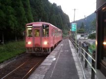 40744-5.jpg