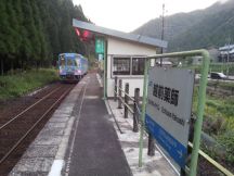 40744.jpg