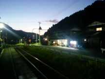 40747-2.jpg