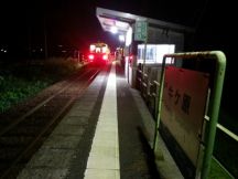 40749.jpg