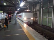 40751.jpg