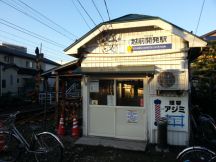 40763-3.jpg