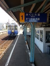 40787-4.jpg