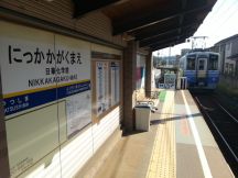 40793.jpg