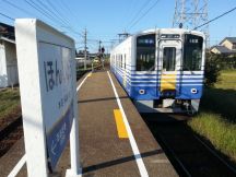 40799-7.jpg