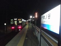 40808.jpg