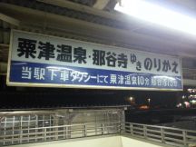 40814-5.jpg