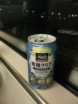 40816-2.jpg