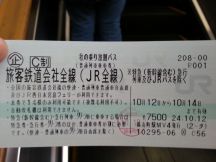 40824.jpg