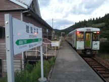 40860.jpg