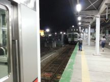 40867.jpg