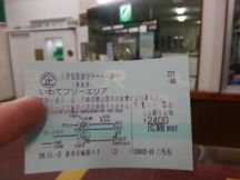 40922-1.jpg