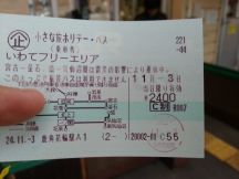 40924.jpg