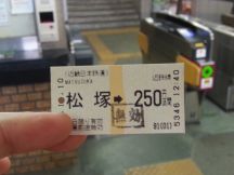40997-1.jpg