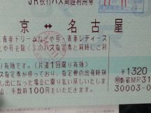 41039-1.jpg