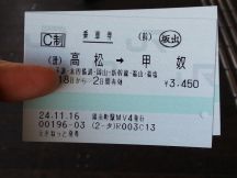 41056.jpg