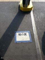 41075.jpg