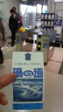 41161-3.jpg