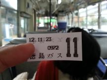 41165-1.jpg