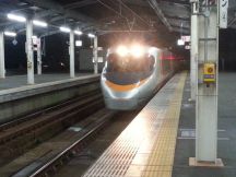 41251.jpg