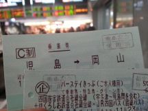 41259-1.jpg
