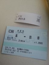 41275-1.jpg