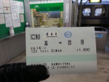 41277-1.jpg