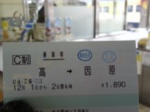 41280.jpg