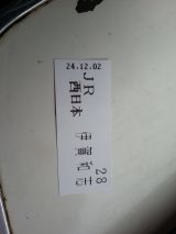 41328-1.jpg