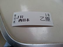 41335-1.jpg