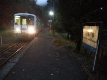 41361-6.jpg