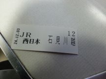 41361-7.jpg