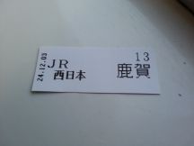 41363-1.jpg