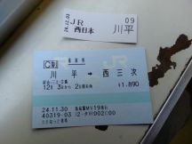 41377-1.jpg