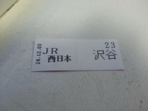 41384-2.jpg