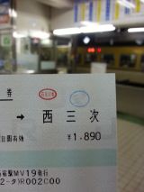41395-1.jpg