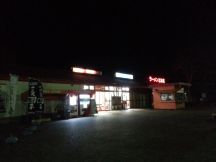 41397.jpg