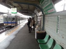41421-4.jpg