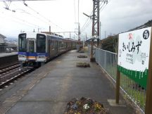 41434-8.jpg