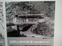 41449-1.jpg