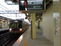 41469-8.jpg