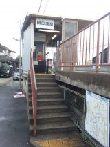 41485-5.jpg